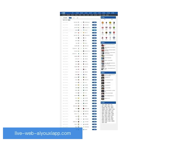 免费足球直播app下载地址大全实时高清赛事一站获取最新稳定观看