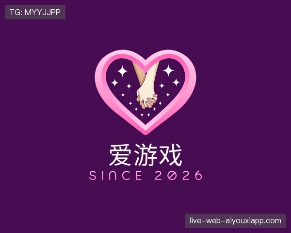 知道爱游戏世界杯